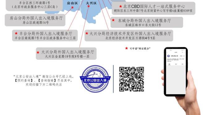 188金宝搏如何提现截图1